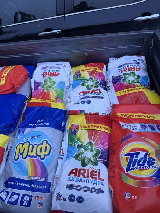 химия оптом поршок