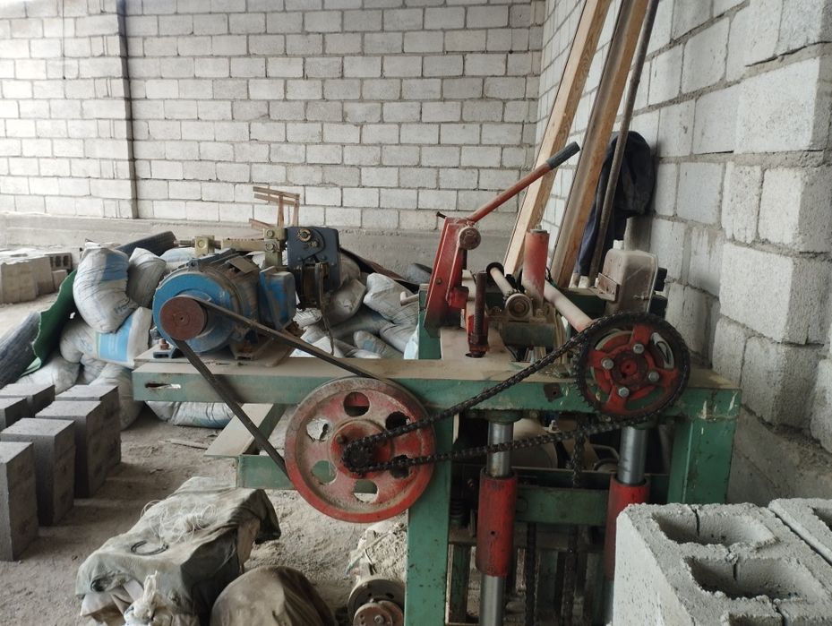 Shlaka blok aparati.