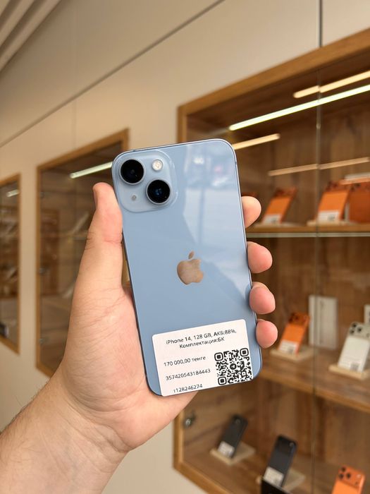 iPhone 14  128GB