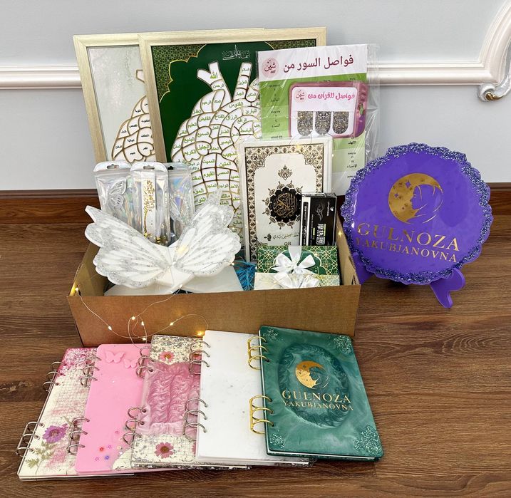 Lavx va sovg'a bop boxlar.Bayramlar uchun.