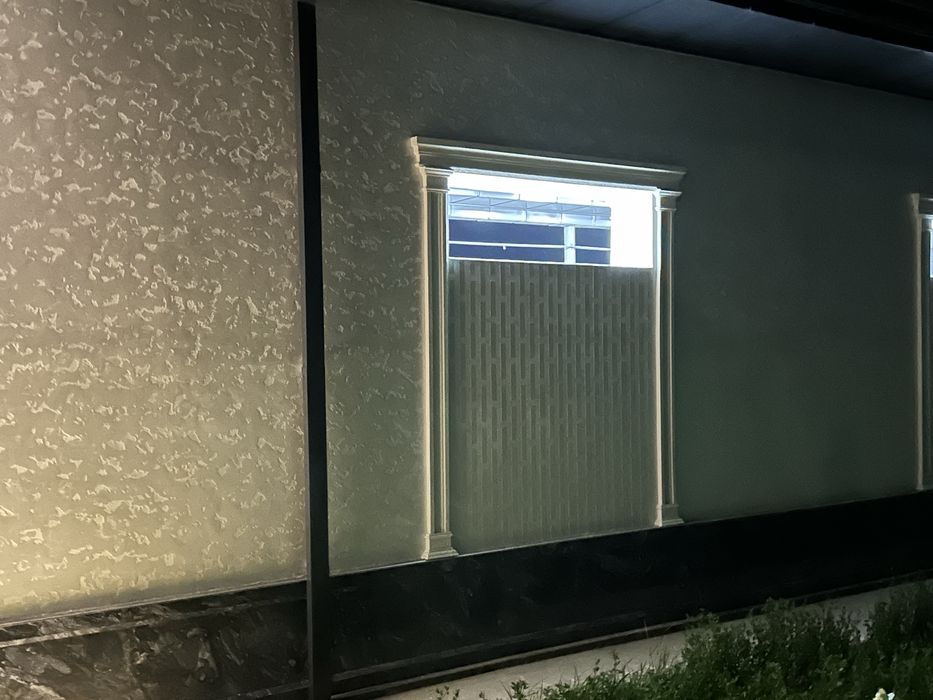 Травертин хоразм