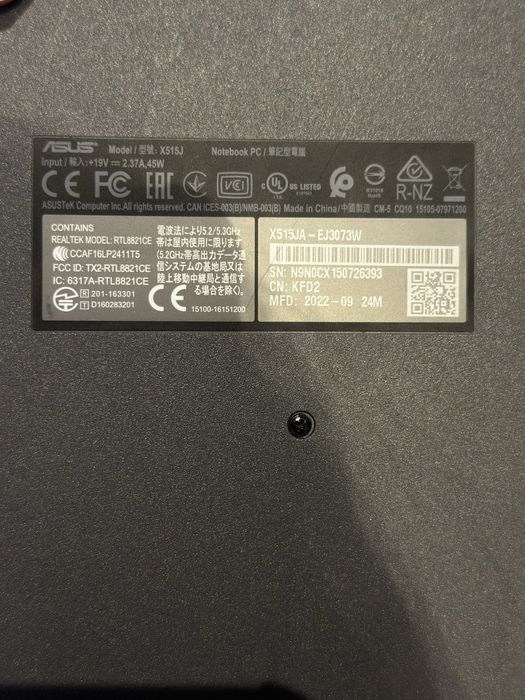 Ноутбук ASUS X515J