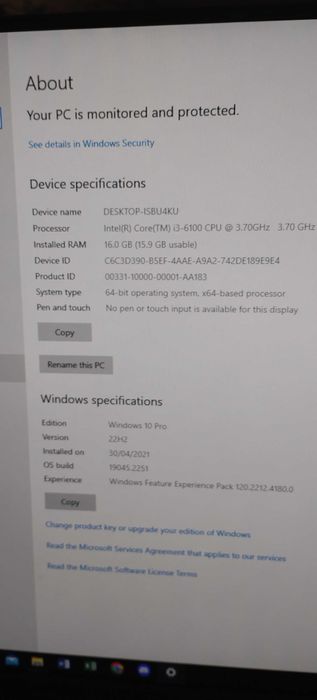 Геймърски компютър i3/16GB RAM/NVIDIA GTX750 Ti