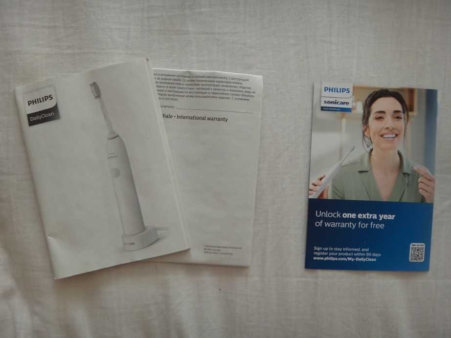 Електрическа звукова четка за зъби Philips Sonicare DailyClean 1100