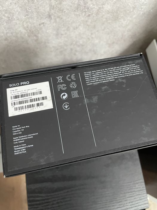 Beats Solo Pro (оригрнал)