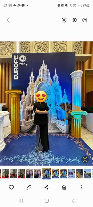 Платье вечернее,  юбка