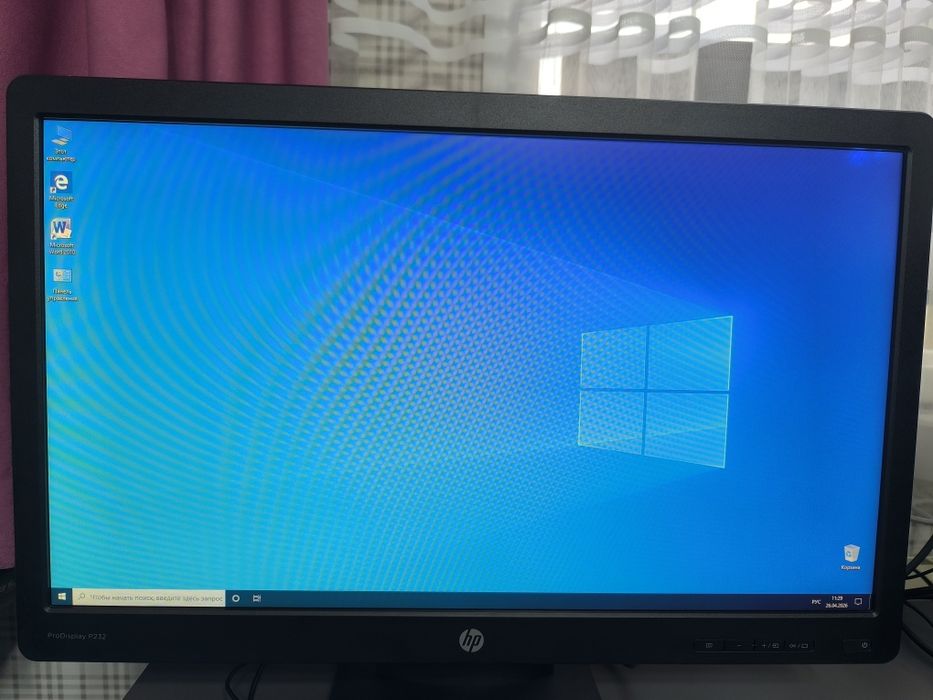 Компьютер офисный