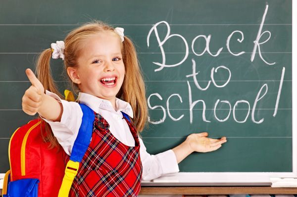 AFTERSCHOOL+Before School Scoala 97, Tineretului.
