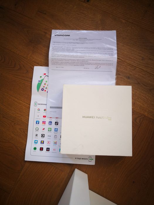 Huawei pura 70 ultra