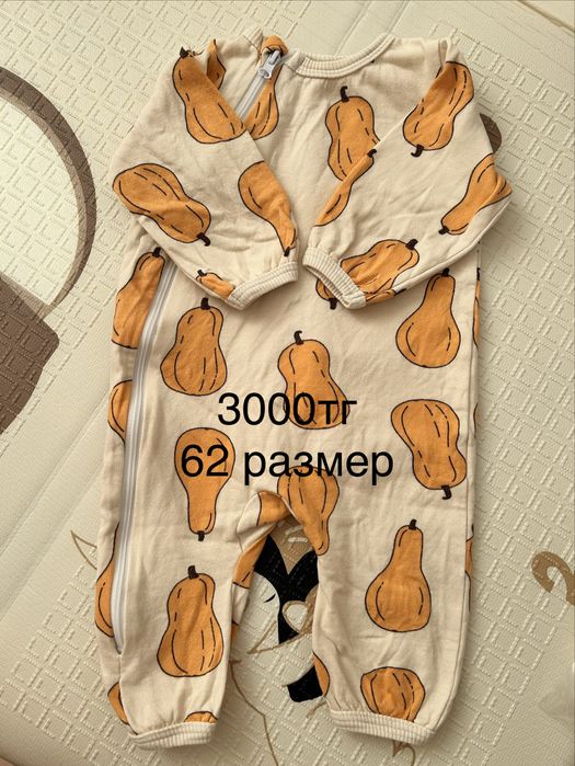 Одежда для младенца Mjolk