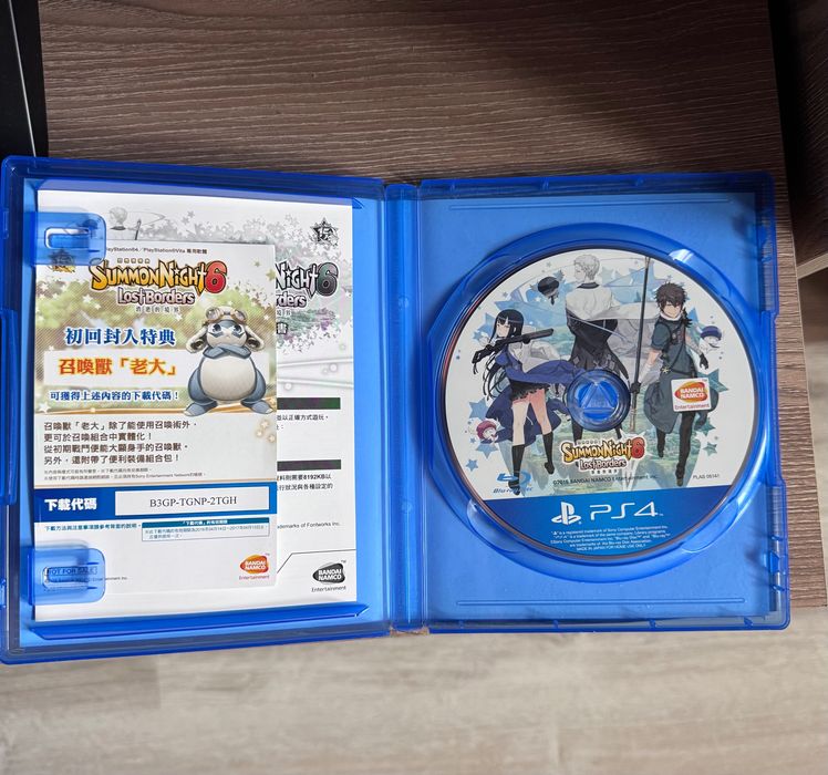 PS4 JRPG / Японски игри – като нови, редки заглавия