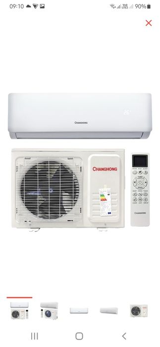 Продаются Сплит системы 09 и 12