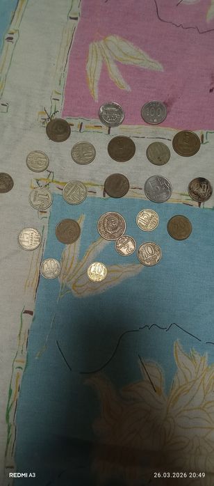 Медали манжеты совецкие