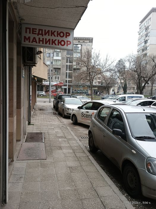 Магазин,офис,студио