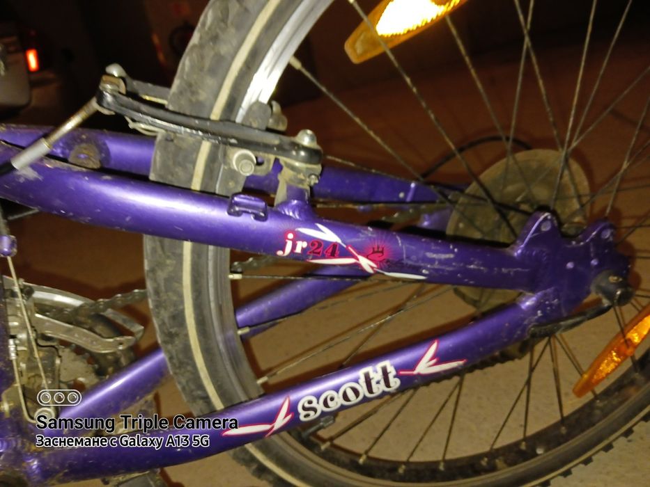 Детско колело СКОТ