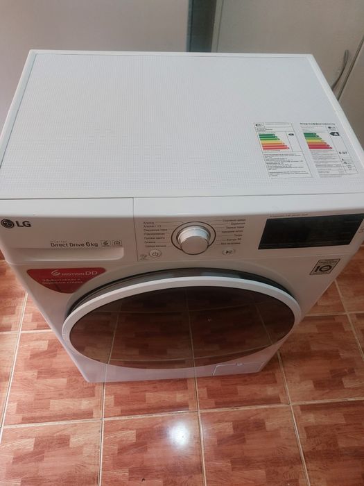LG 6kg kirmoshina