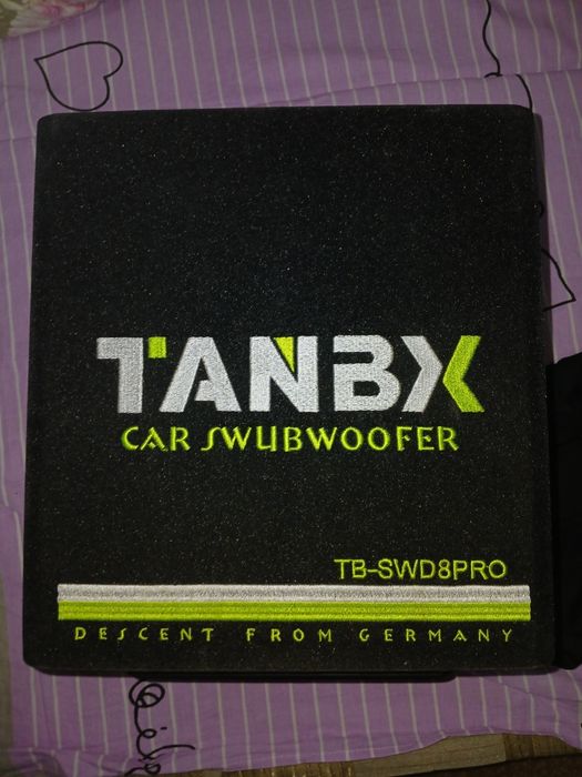 Буфер для машины