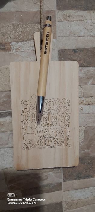 Лазерно гравирани дъски