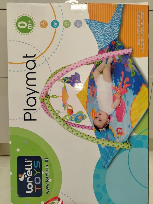 Активна гимнастика +подарък