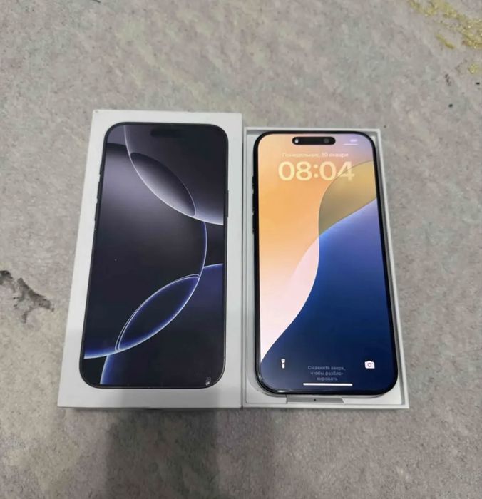 iPhone 16 pro max (256gb)