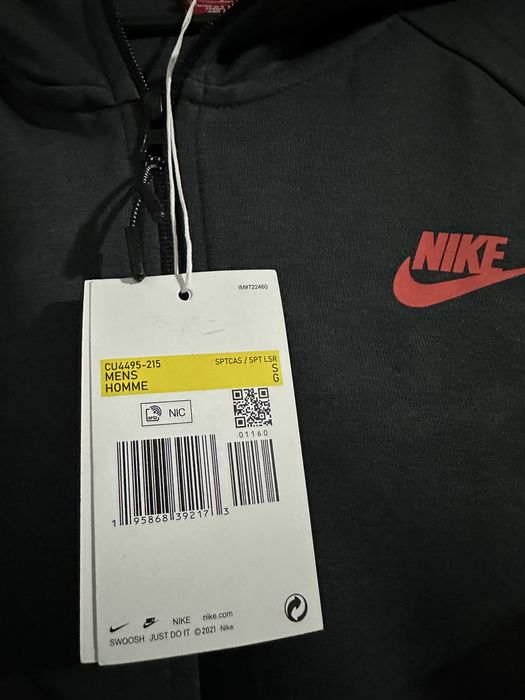 Nike Tech Fleece