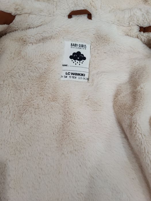 Продам детскую куртку