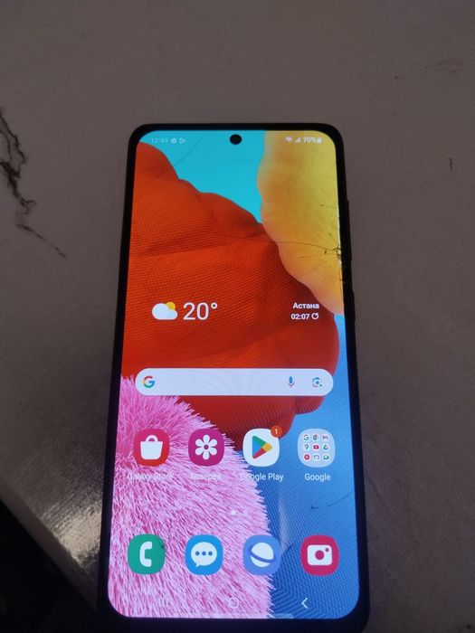 Samsung Galaxy A51