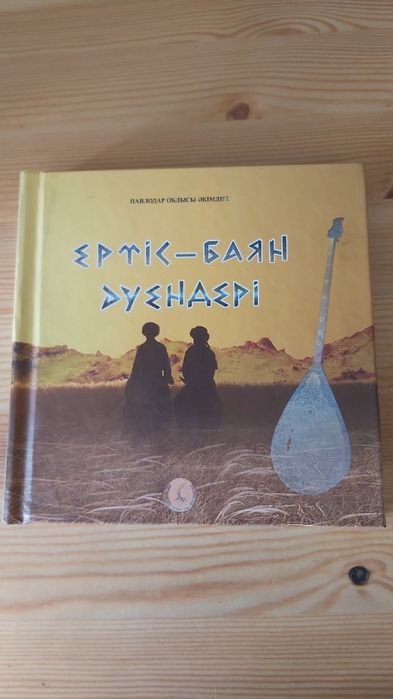 Диски музыкальные