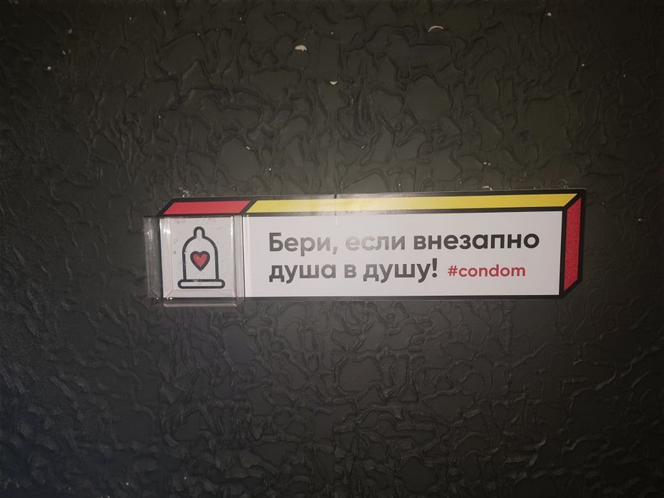 Камера видеонаблюдения, электромонтаж