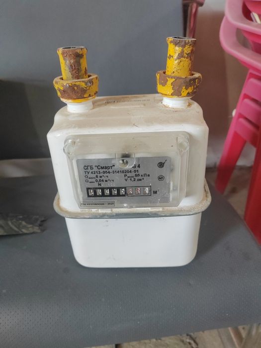 Продам газовый счетчик