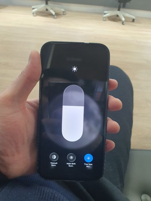 Iphone 14 Pro Max 256 Purple