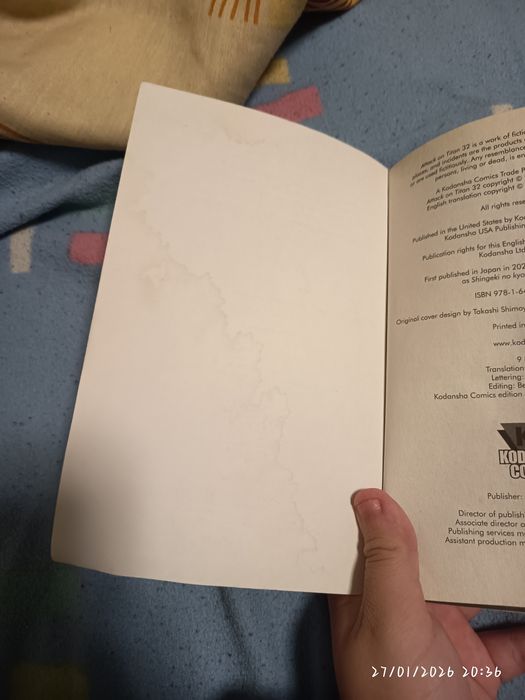 Манга attack on titan 31-32 част, red white and royal blue