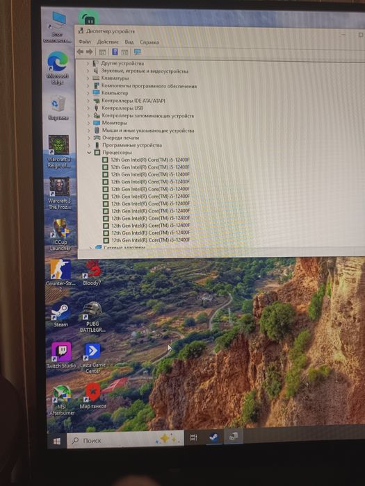 Игравой ПК RTX3060TI