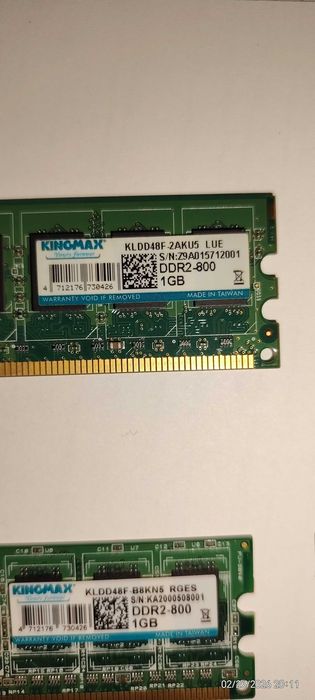 Vand 5x1GB DDR2-800 PC KINGMAX PC2-6400 (800 MHz)