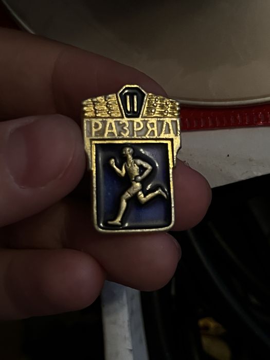 Значки СССР коллекция