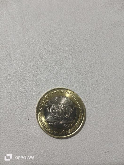 Продам монета разные