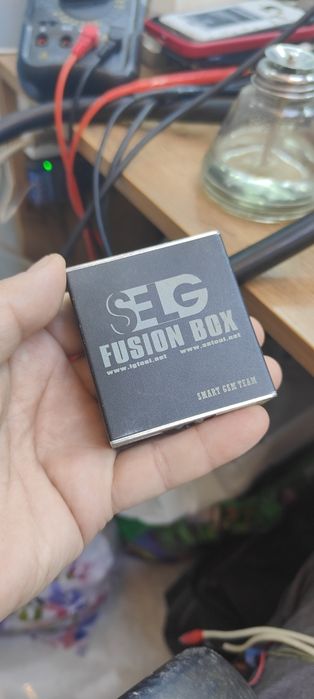 Dc unlocker, Fusion box