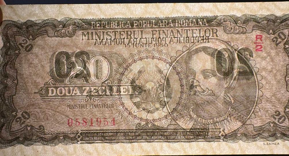 Bancnota 20 Lei 1950