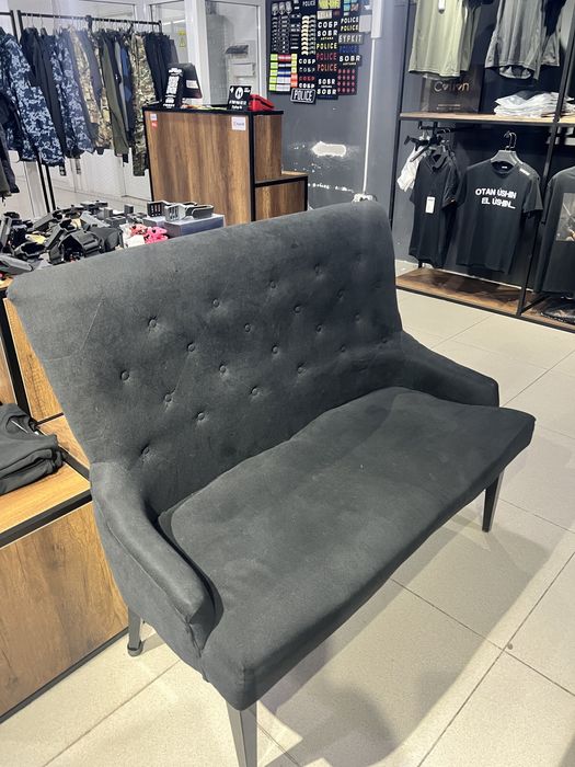 Торговое оборудование