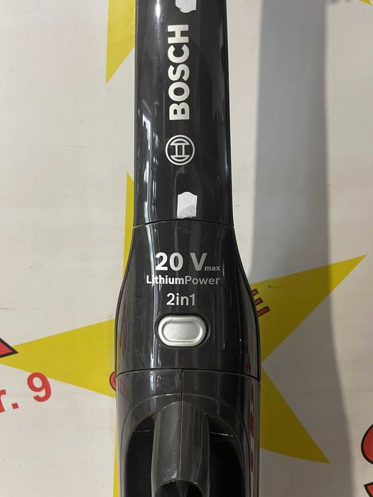 Aspirator vertical 2in1 BOSCH Readyy'y 20V