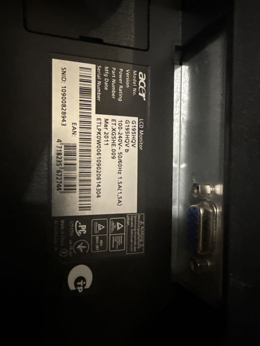 Monitor Acer cu VGA