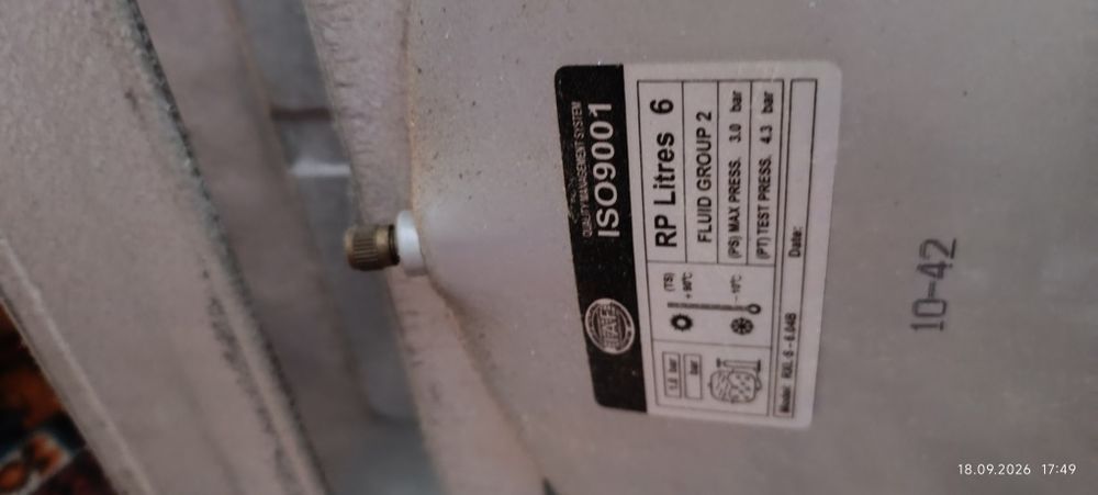 Настенный газовый котел SF