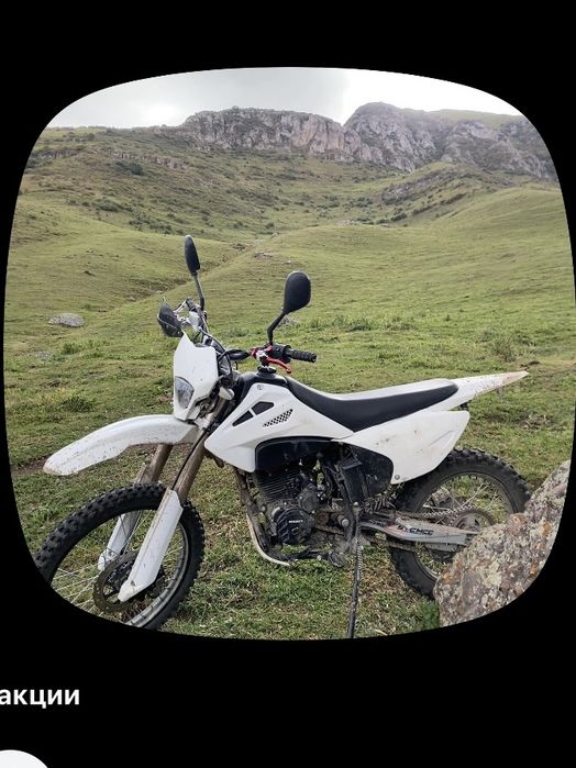 sycmcc 300cc 2025