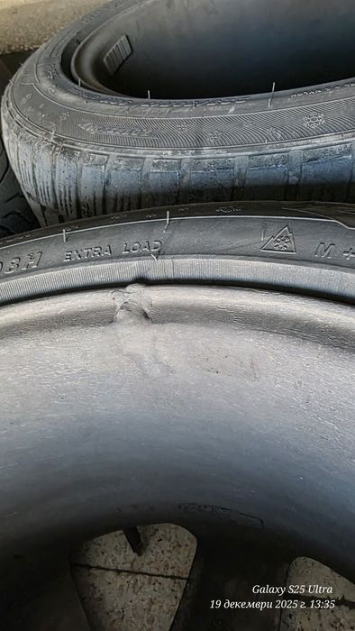 BMW E39 БМВ Е39 Джанти 17"