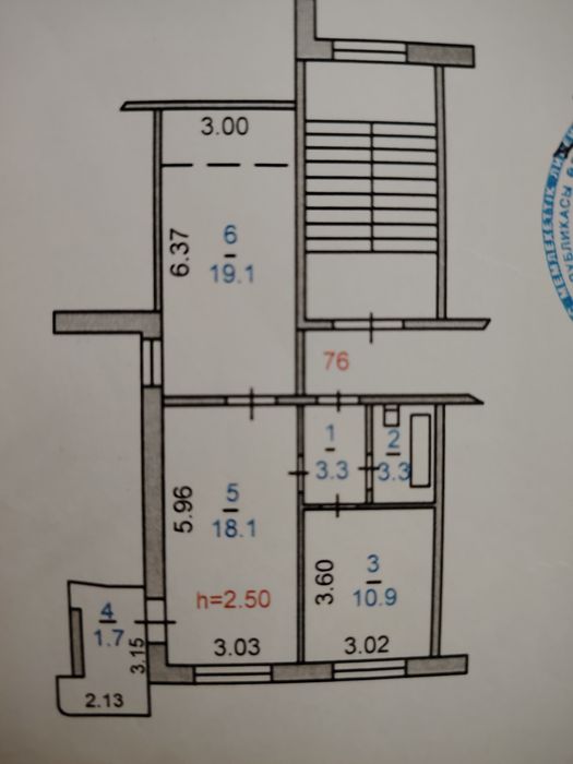 Продам 2-х комнатную квартиру