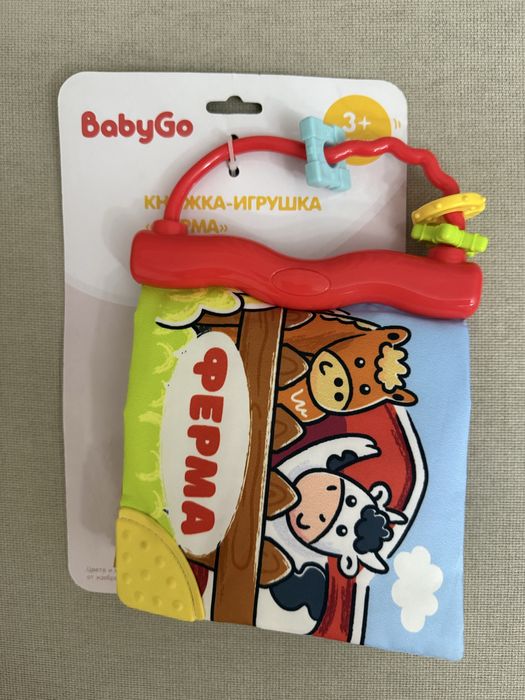 Развивающий коврик