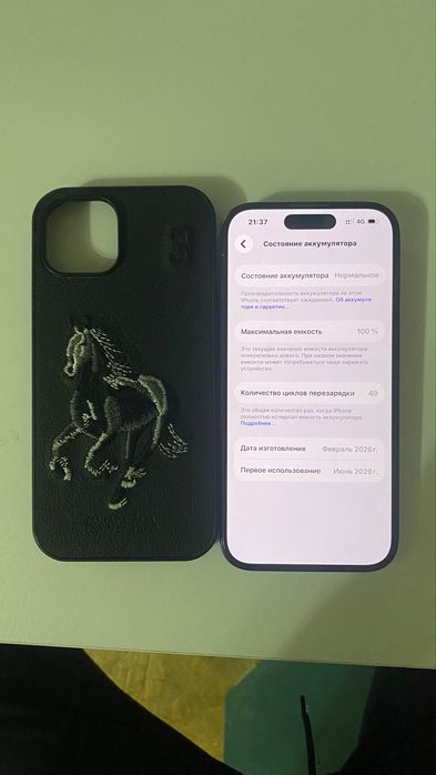 Айфон 15 гарантия таза телефон