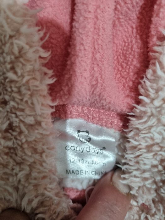 Бебешки пухени ромпъри