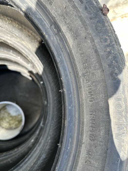 Продам летние шины автомобиля
