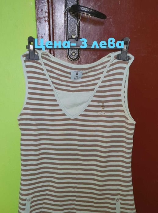 Тениски на различни марки